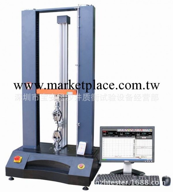 廠傢直銷 萬能試驗機　萬能拉力試驗機　電子萬能試驗機 保修一年工廠,批發,進口,代購