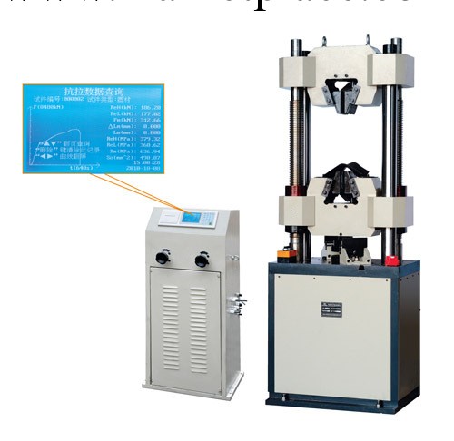 WE-300B液晶數顯式萬能試驗機工廠,批發,進口,代購