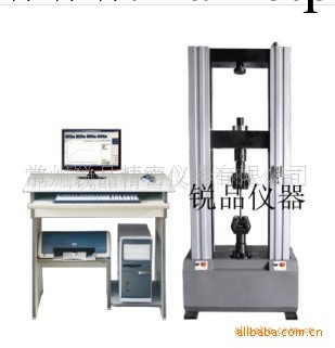 WDW-10電子萬能試驗機工廠,批發,進口,代購