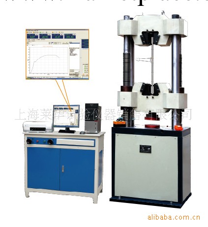 萊華供應WEW-1000B微機屏顯萬能試驗機工廠,批發,進口,代購
