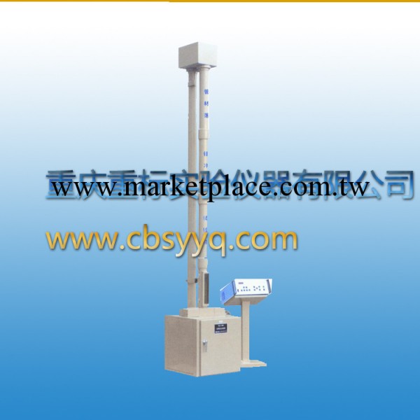 重慶落錘沖擊機，管材沖擊試驗機，四川管材沖擊試驗機，沖擊機工廠,批發,進口,代購