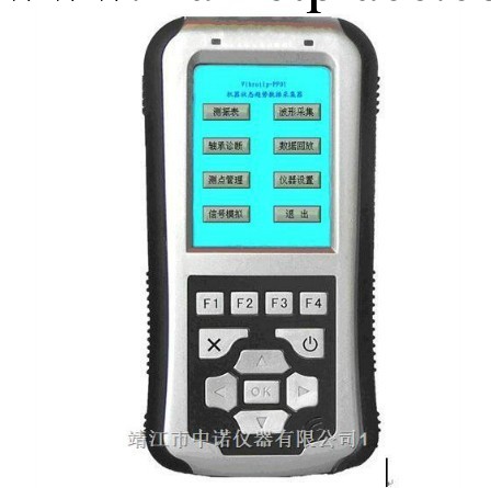 PDA型現場動平衡機APM-830工廠,批發,進口,代購