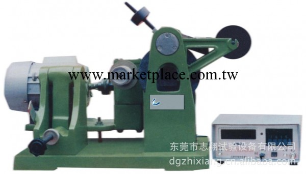 東莞志翔  ZX-618  橡膠磨耗試驗機工廠,批發,進口,代購