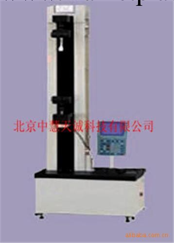 紙張抗張強度試驗機/紙張拉力機(恒速加荷法)  型號：JS-QDLS-03工廠,批發,進口,代購
