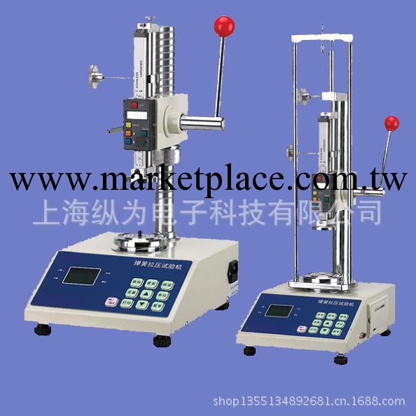 供應ATH系列電子數顯彈簧拉壓試驗機工廠,批發,進口,代購