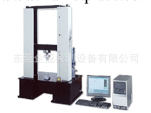 廣州廠傢火爆促銷中：萬能材料試驗機 2013新鮮定制中工廠,批發,進口,代購