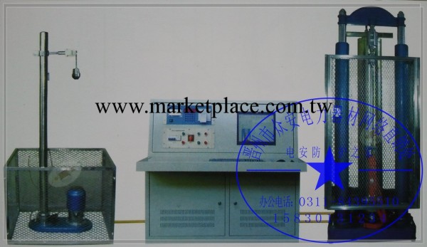 電力安全工器具力學性能試驗機50kN5Tt噸電力專用拉力試驗機T工廠,批發,進口,代購