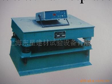 供應ZHDG-80磁性振動臺工廠,批發,進口,代購