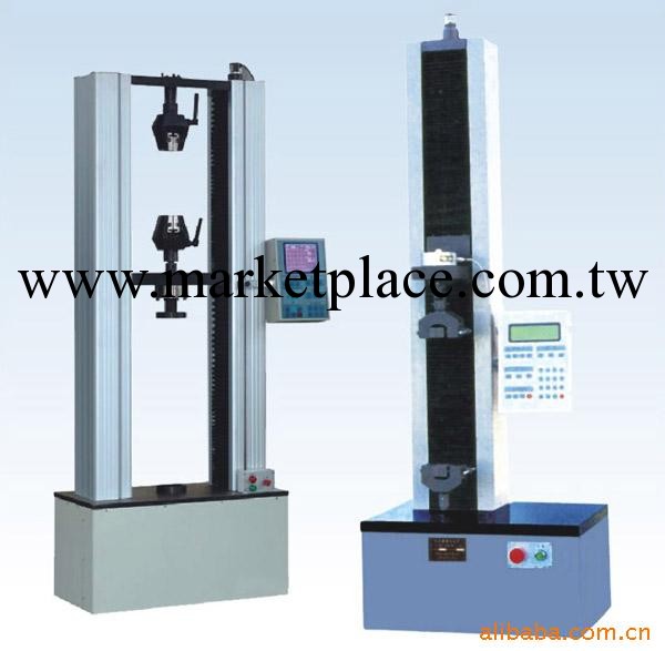 萬能試驗機 拉力試驗機 材料拉力試驗機 液壓拉力試驗機  拉力機工廠,批發,進口,代購