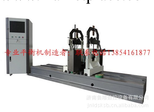 萬向節平衡機  圈帶式平衡機  變速平衡機工廠,批發,進口,代購