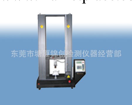 供應拉壓力試驗機/拉力機/拉力試驗機/橡膠拉壓力試驗機工廠,批發,進口,代購