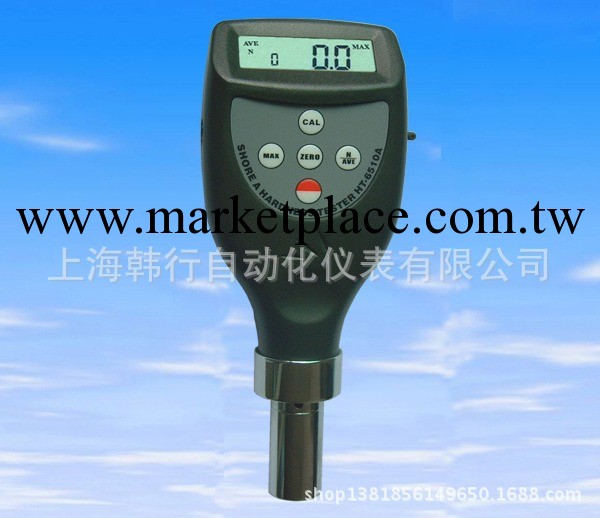 蘭泰 邵氏硬度計 HT-6510A/B/C/D/D0/0/00 適用於橡膠塑料等工廠,批發,進口,代購