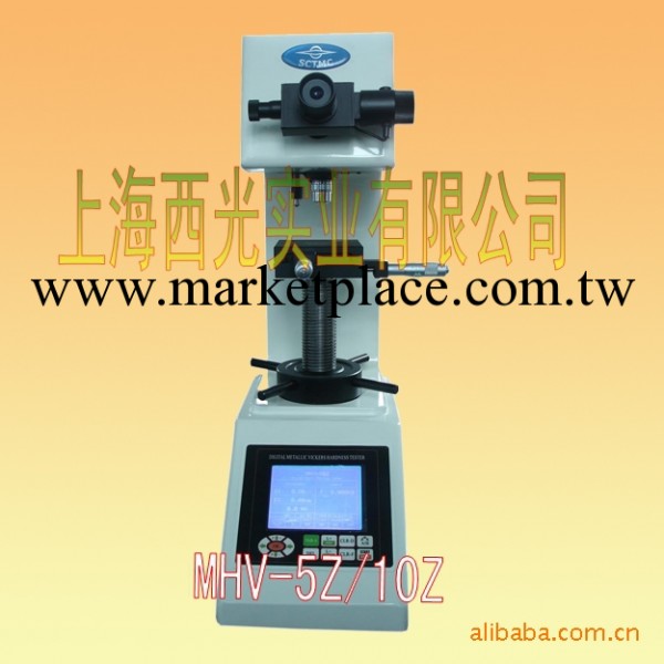 上海 供應MHV-10Z 數顯大屏幕維氏硬度計(自動轉塔) 保修一年工廠,批發,進口,代購