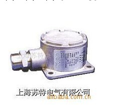 供應氣體變送器 上海價格工廠,批發,進口,代購