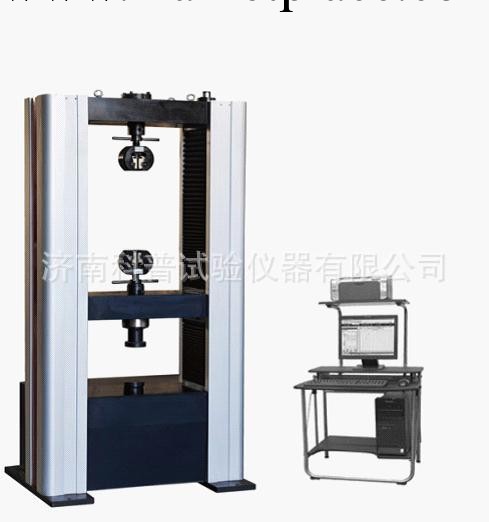 專業銷售WDW-50H微機控制電子式萬能試驗機（廠傢直銷）工廠,批發,進口,代購