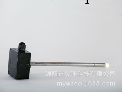 濕度變送器 管道式濕度變送器 HW-IE00X 管道風管安裝4-20mA工廠,批發,進口,代購