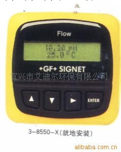 供應美國GF 3-8850-1P流量變送器P51530-P流量傳感器批發・進口・工廠・代買・代購