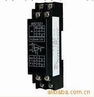 (電位計變送)WS9020 電位計全隔離位移信號工廠,批發,進口,代購