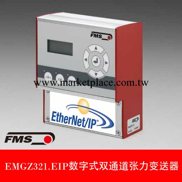 EMGZ321.EIP 數字式雙通道張力變送器/張力放大器工廠,批發,進口,代購