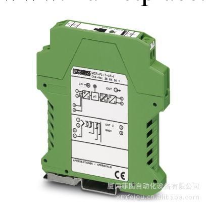 鳳凰art.nr.no. 2810340溫度變送器MCR-PT100-U菲尼克斯進口型號工廠,批發,進口,代購