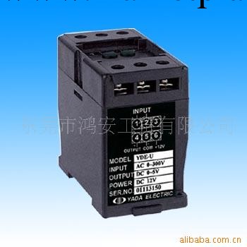YDE-I（U）單交流電流（電壓）變送器電流變送器工廠,批發,進口,代購