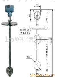 供應UQK-92液位變送器工廠,批發,進口,代購