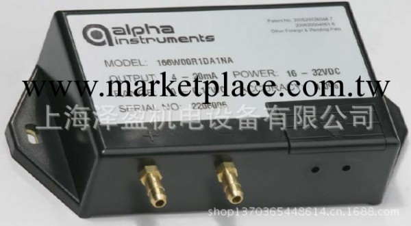 美國阿爾法alpha微差壓傳感器/變送器Model 186 alpha差壓變送器工廠,批發,進口,代購