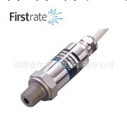 生產銷售FST800-217一體化溫度變送器 FST800系列溫度變送器工廠,批發,進口,代購