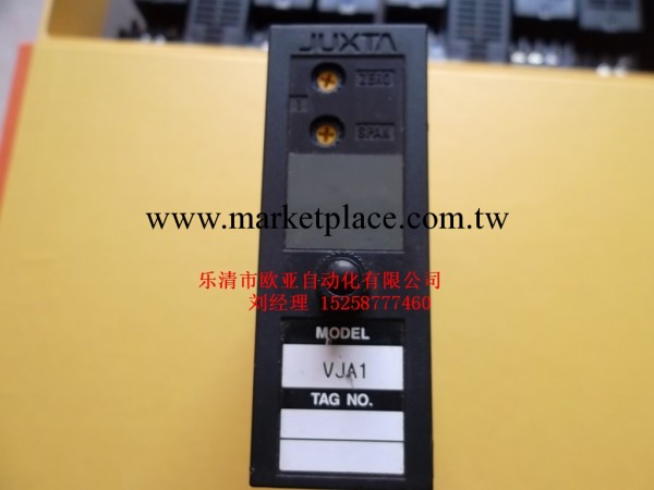 特價熱銷日本橫河/YOKOGAWA 檢測繼電器 VJA1-016-A6N0 現貨一隻工廠,批發,進口,代購