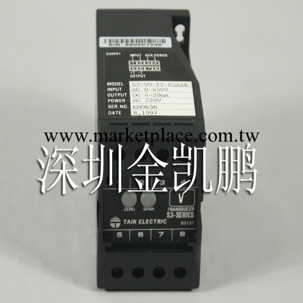 銀燕臺技電壓變送器 S3-VD-1T-05A4B工廠,批發,進口,代購