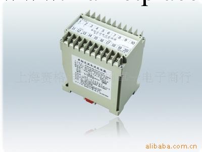 正品上海卓一電子三相交流電流變送器ZYB-A3I-X-O-Y-L 0.5工廠,批發,進口,代購