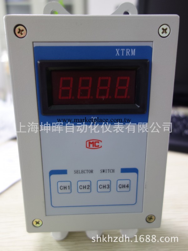 XTRM溫度遠傳監測機(水泥廠專用)廠價銷售工廠,批發,進口,代購
