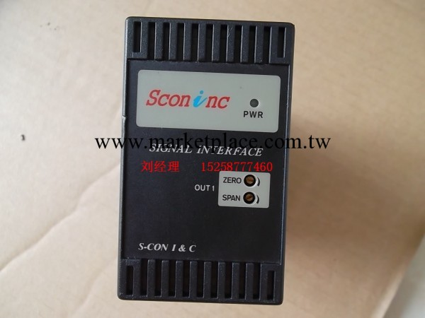 熱銷韓國SCONINC壓力變送器 SCONI-LPC-4A8W(11) 正品現貨工廠,批發,進口,代購