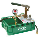 アサダ（株）ASAD    ATP50B檢驗耐壓漏水設備工廠,批發,進口,代購