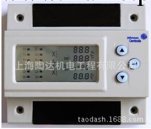江森TC100單回路現場控制器工廠,批發,進口,代購