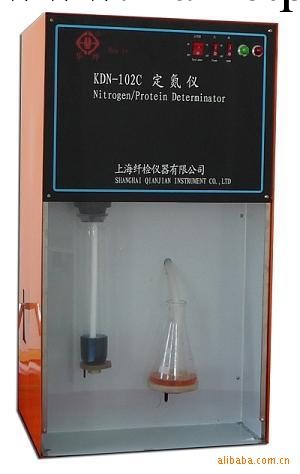 定氮機KDN-102C(四孔）/蛋白質測定機/纖檢定氮機/四川成都定氮機工廠,批發,進口,代購