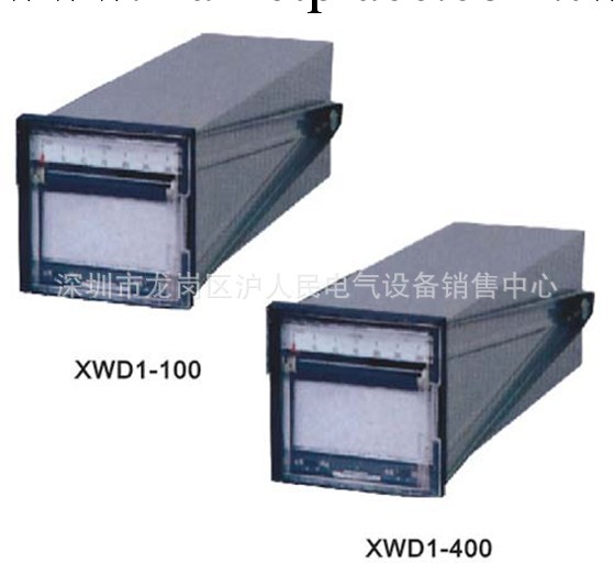 廠價直銷華通泰申XWD1型系列自位差計記錄機工廠,批發,進口,代購
