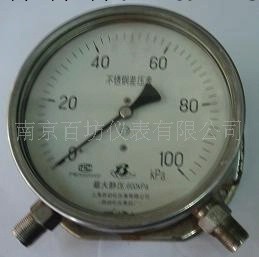 供應YB-200精密壓力表 0.4級(圖)工廠,批發,進口,代購
