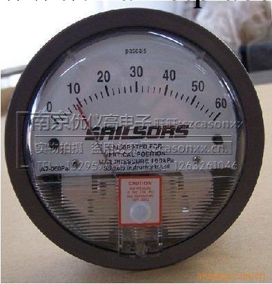 原裝賽爾瑟斯A2壓差表A2微差壓計測量低壓空氣正壓負壓或差壓工廠,批發,進口,代購