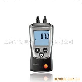 供應差壓機testo510工廠,批發,進口,代購