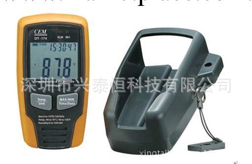 CEM華盛昌 DT-174 氣壓數據記錄器 DT174工廠,批發,進口,代購