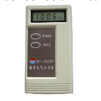 供應數字大氣壓力表BY-2003P.，等大氣壓計.氣壓表.輪胎氣壓表工廠,批發,進口,代購