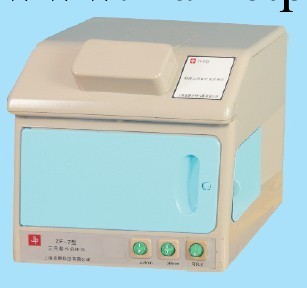 上海巴玖供應ZF-7暗箱式三用紫外分析機,紫外分析機特點工廠,批發,進口,代購