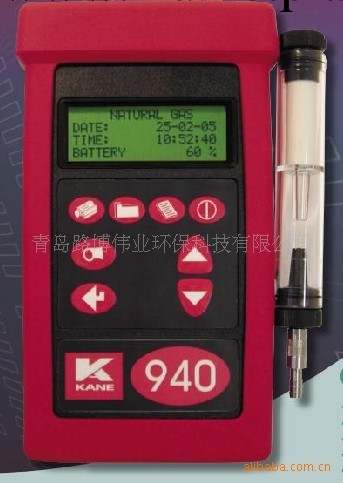 英國凱恩KM940煙氣分析機工廠,批發,進口,代購