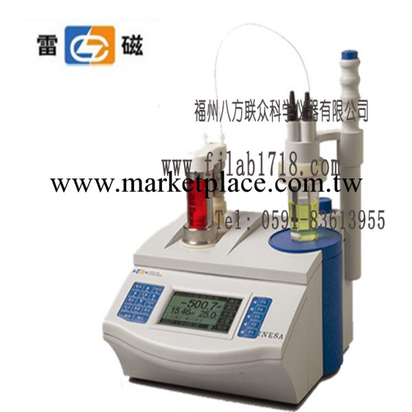 上海雷磁ZDJ-4B自動電位滴定機 自動滴定機 電位滴定機 滴定機工廠,批發,進口,代購