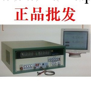 上海雷磁 DJS-292 雙顯示恒電位機 （帶RS-232）工廠,批發,進口,代購