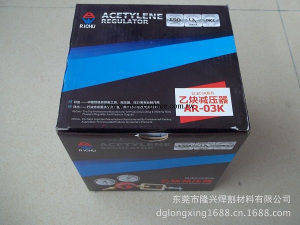 大量出售日出精品AR-03k乙炔減壓器   03K乙炔表   批發乙炔表工廠,批發,進口,代購