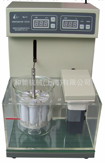 實驗室機器：崩解時限測試機  型號：BJ-1  用於藥品檢測工廠,批發,進口,代購