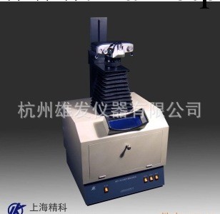 品名:暗箱式紫外可見透射反射機 型號:WFH-201BJ 品牌:上海精科工廠,批發,進口,代購