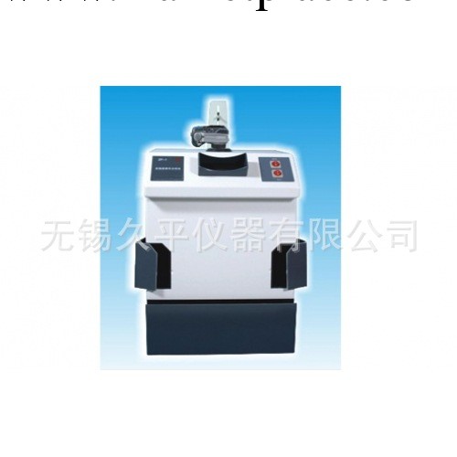 高強度紫外分析機UV-3000工廠,批發,進口,代購